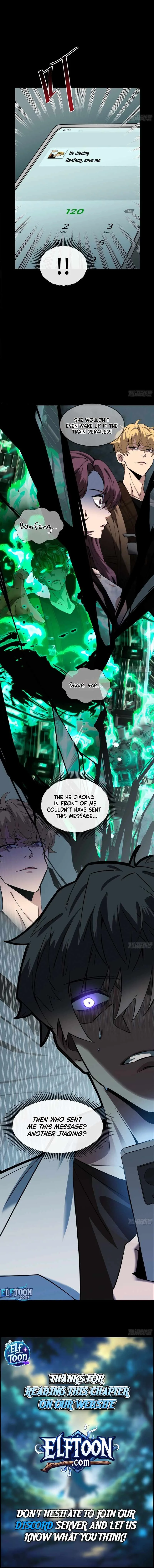 Sovereign of Puro Chapter 1 page 11