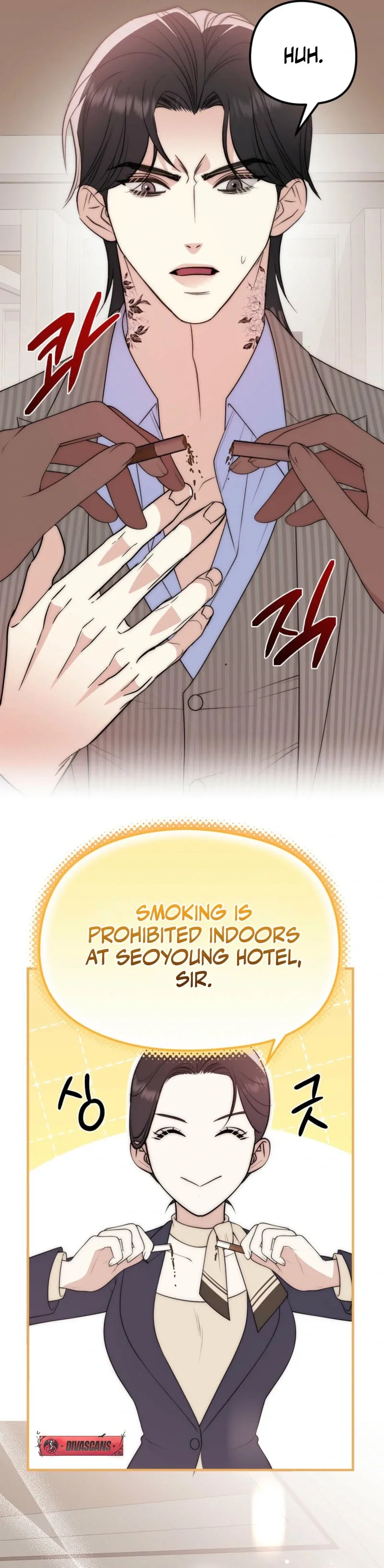 Spoiled Fairytale Chapter 3 page 13