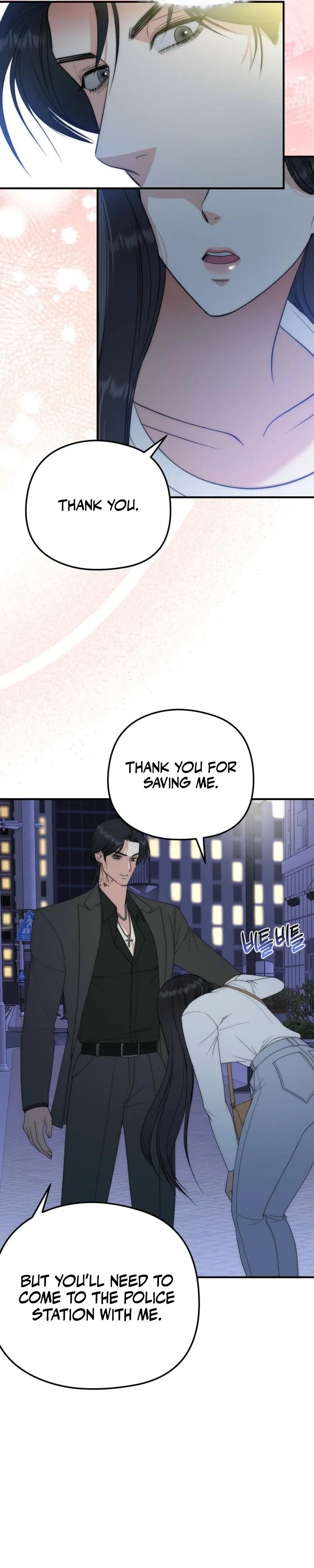 Spoiled Fairytale Chapter 2 page 4