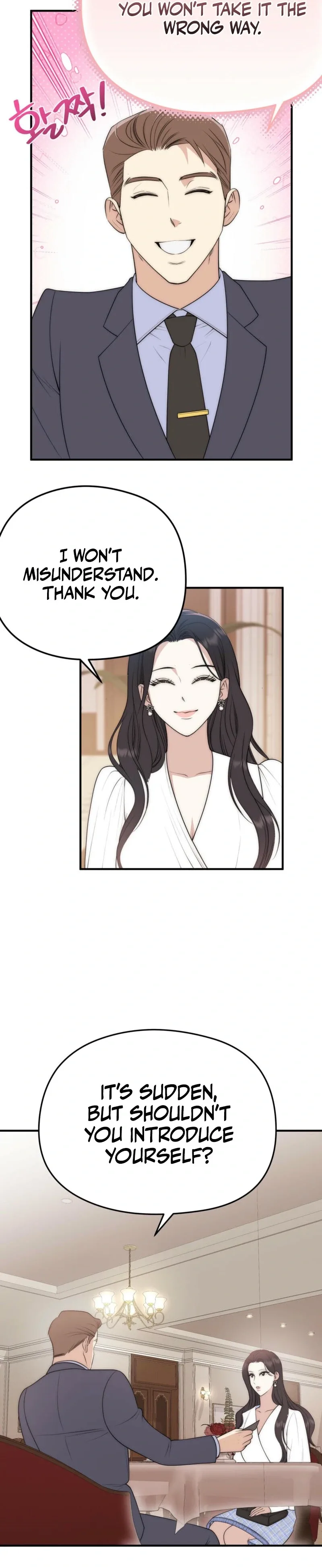 Spoiled Fairytale Chapter 3 page 19