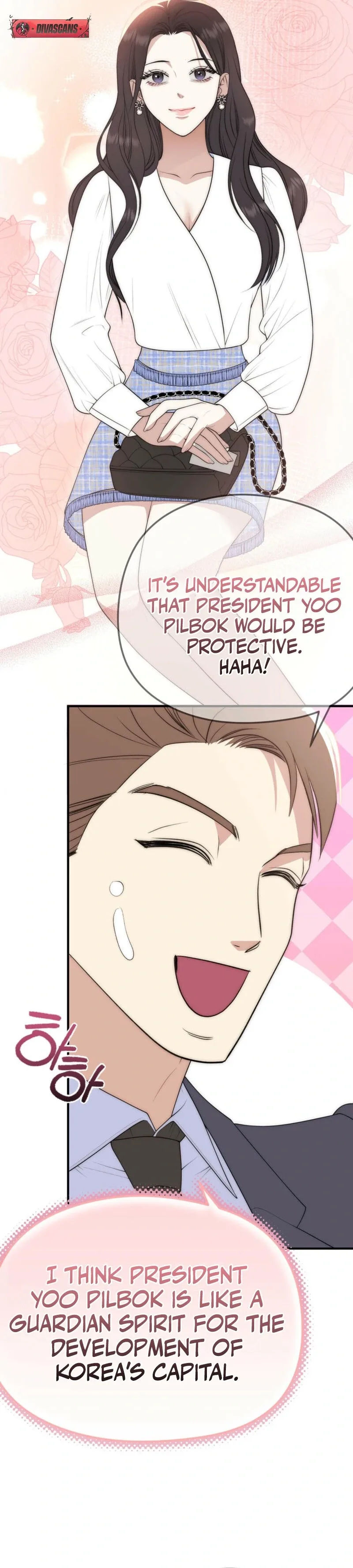 Spoiled Fairytale Chapter 3 page 21