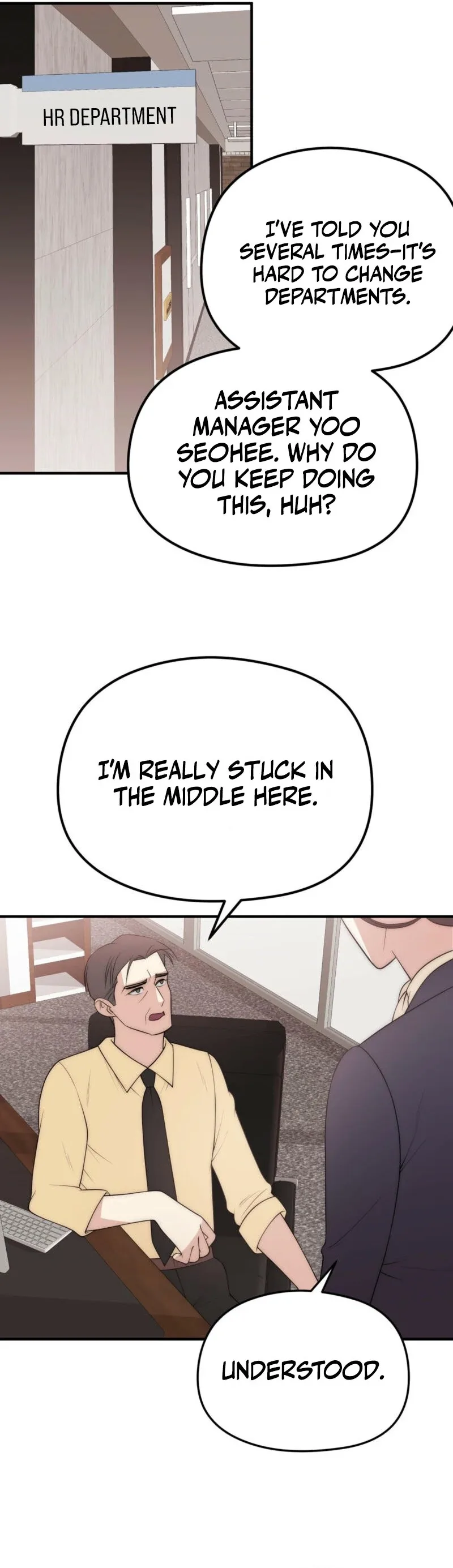 Spoiled Fairytale Chapter 3 page 15