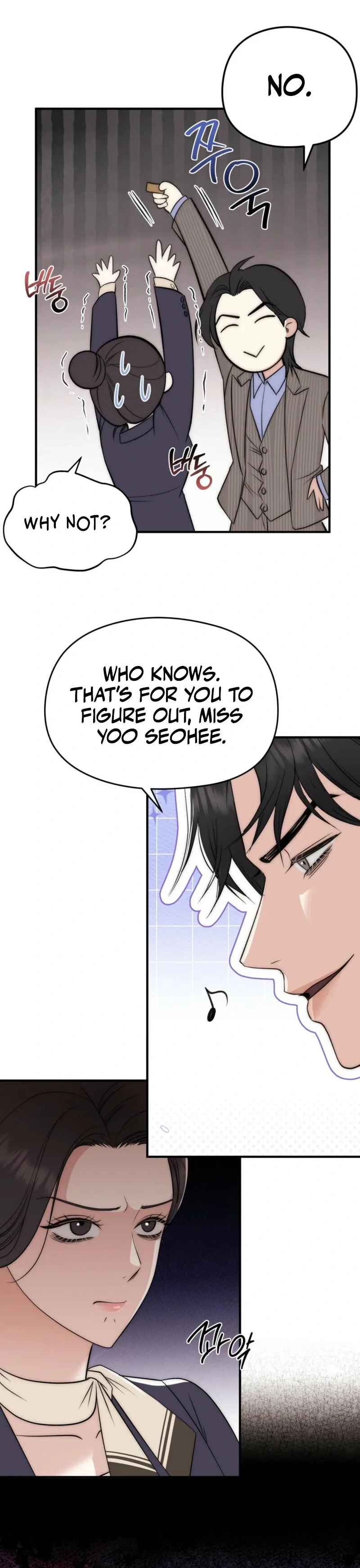 Spoiled Fairytale Chapter 2 page 43