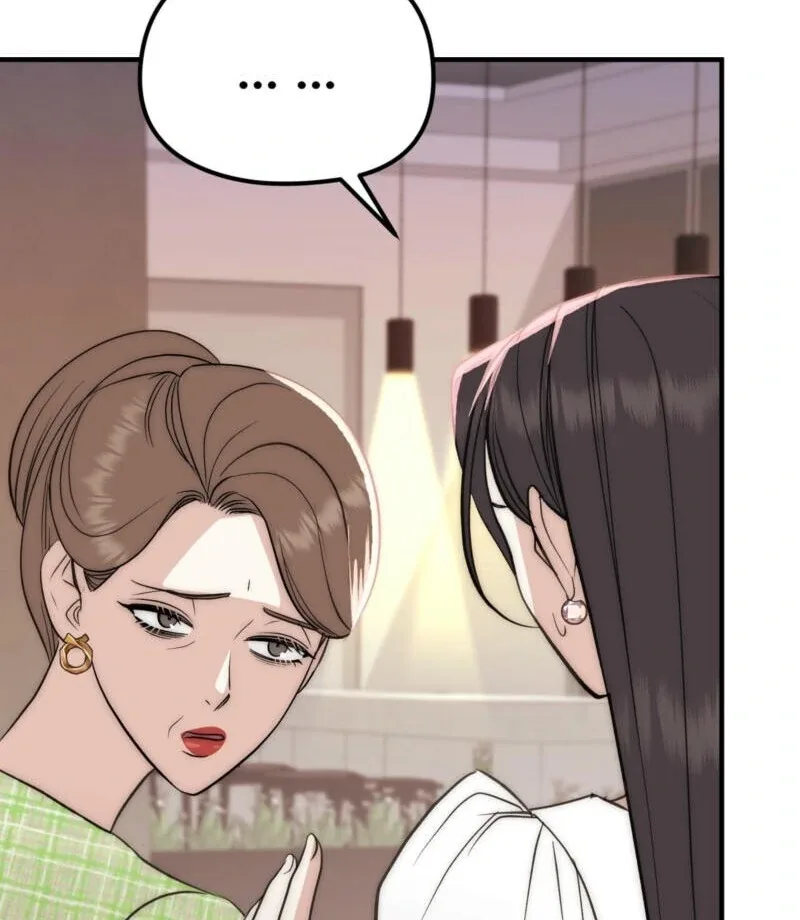 Spoiled Fairytale Chapter 4 page 26