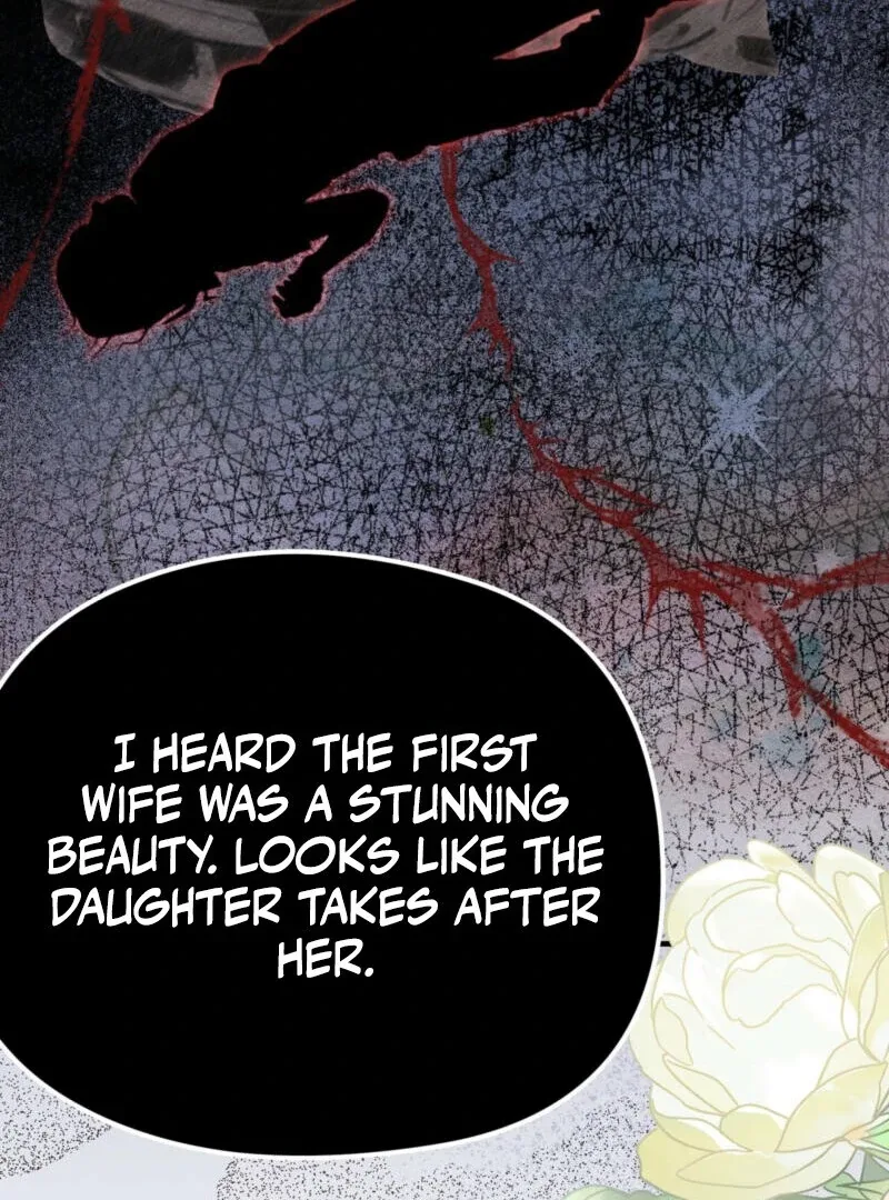 Spoiled Fairytale Chapter 4 page 5