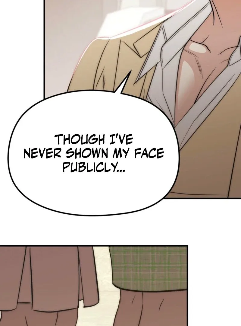 Spoiled Fairytale Chapter 4 page 14