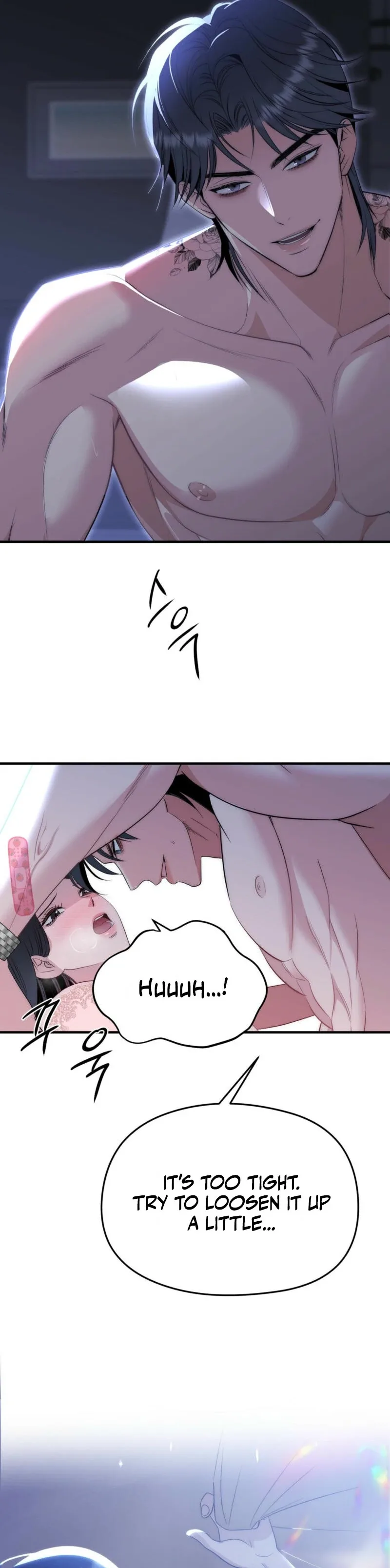 Spoiled Fairytale Chapter 1 page 4
