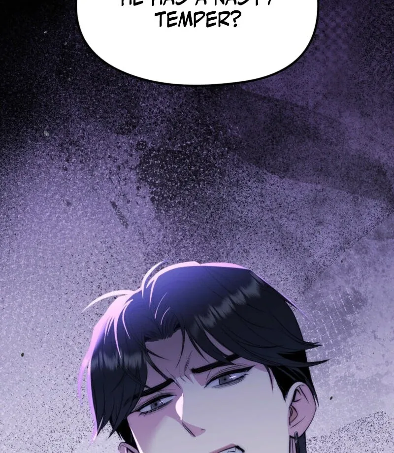 Spoiled Fairytale Chapter 1 page 37
