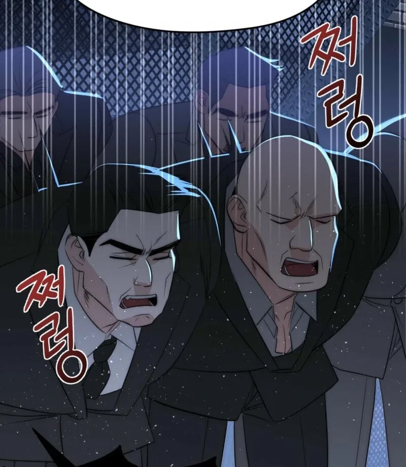 Spoiled Fairytale Chapter 1 page 42