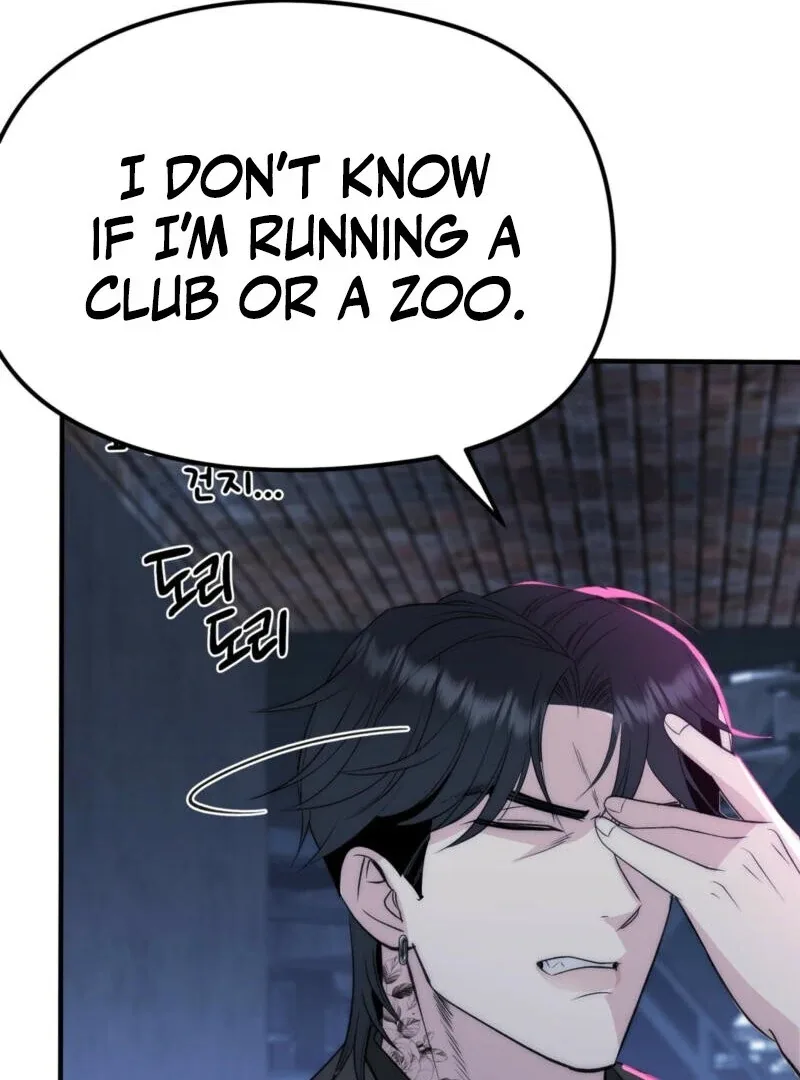Spoiled Fairytale Chapter 1 page 40