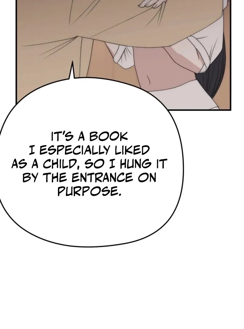 Spoiled Fairytale Chapter 6 page 8