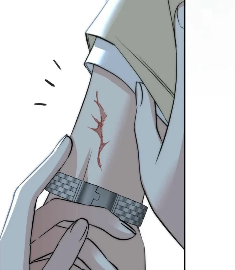 Spoiled Fairytale Chapter 5 page 12