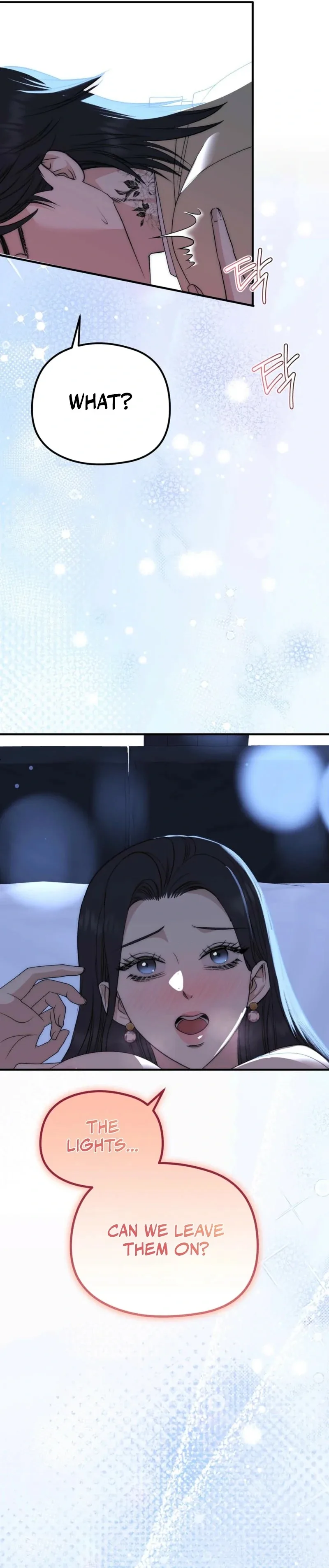 Spoiled Fairytale Chapter 6 page 33