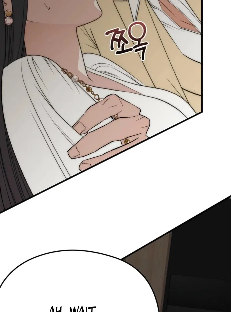 Spoiled Fairytale Chapter 5 page 40