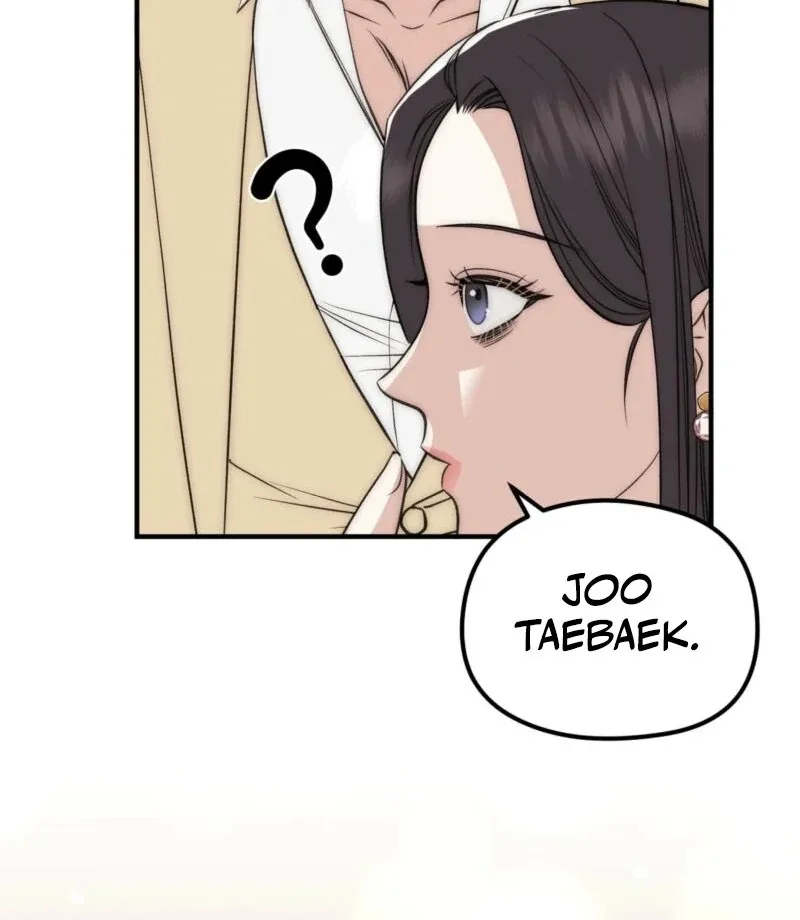Spoiled Fairytale Chapter 5 page 49