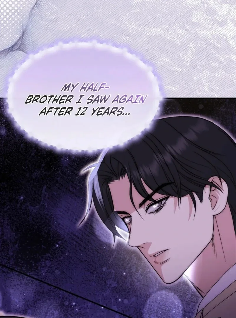 Spoiled Fairytale Chapter 8 page 12