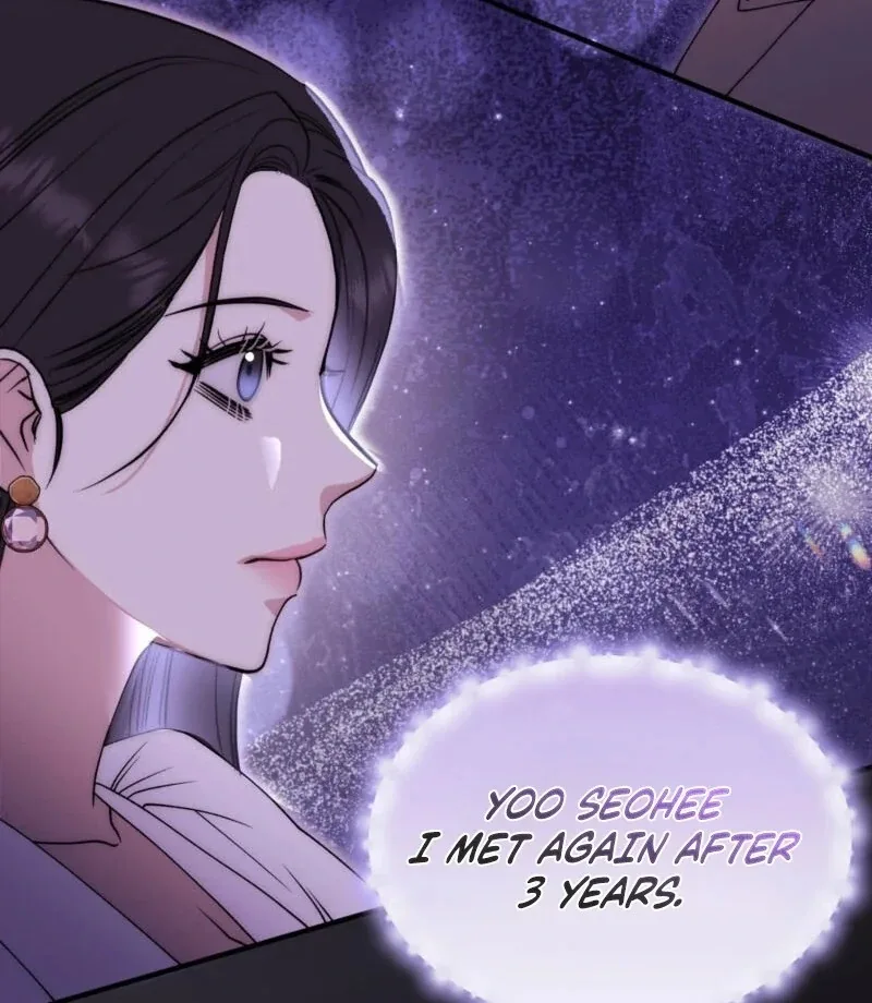 Spoiled Fairytale Chapter 8 page 13
