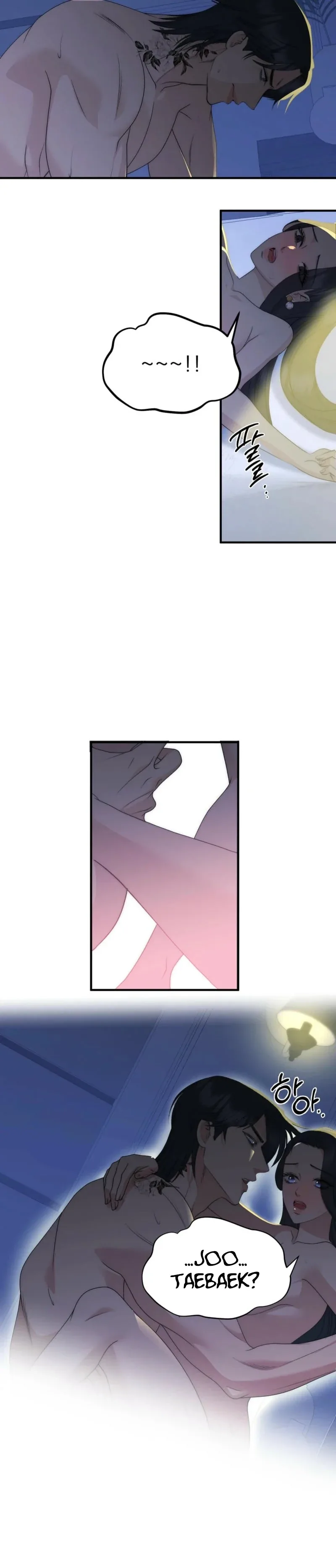 Spoiled Fairytale Chapter 8 page 22