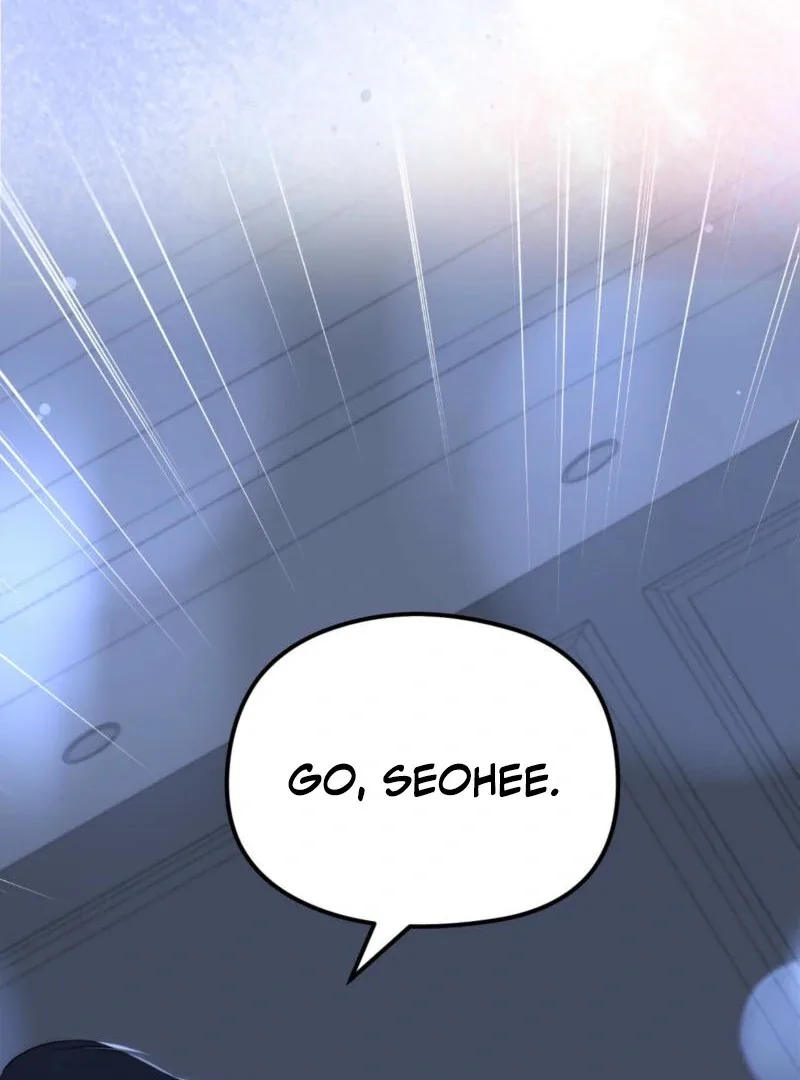 Spoiled Fairytale Chapter 9 page 6