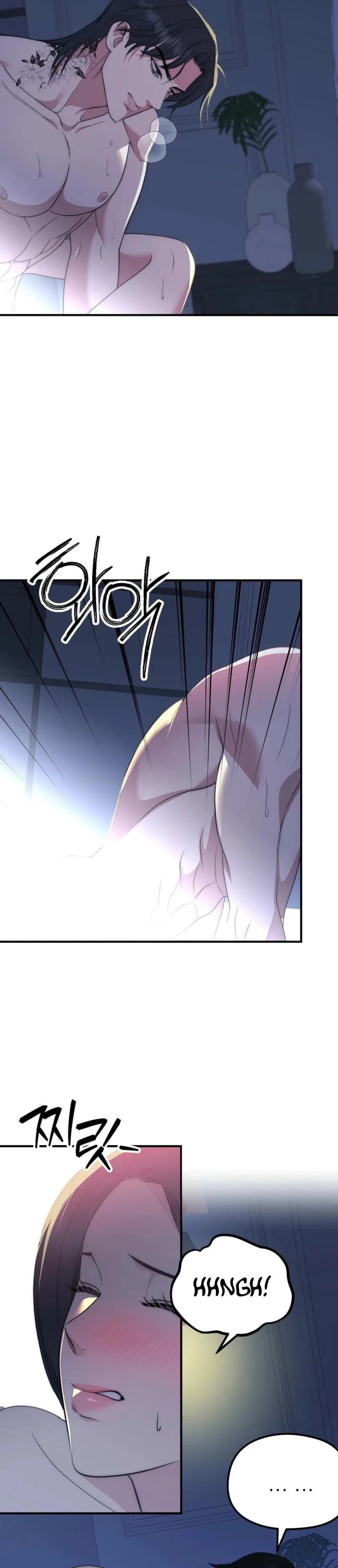 Spoiled Fairytale Chapter 8 page 21