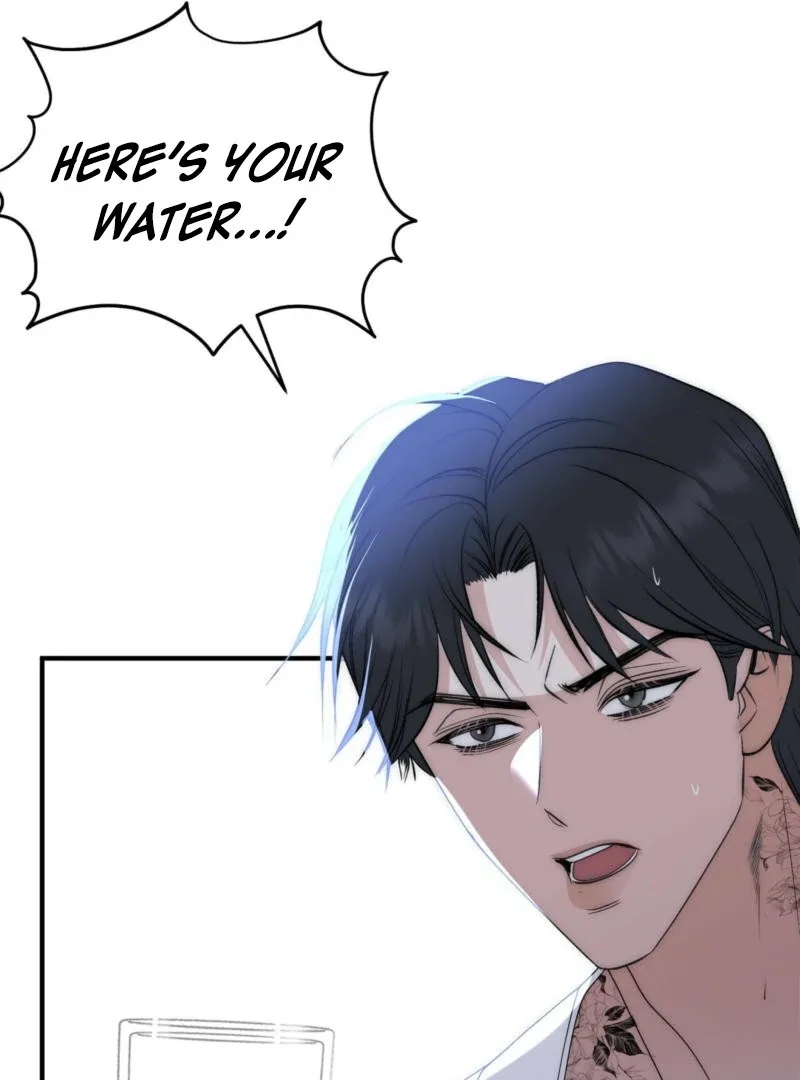 Spoiled Fairytale Chapter 9 page 25