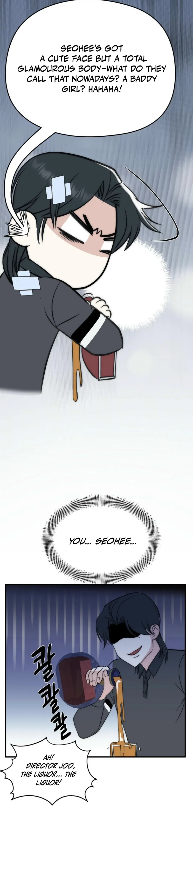 Spoiled Fairytale Chapter 9 page 57
