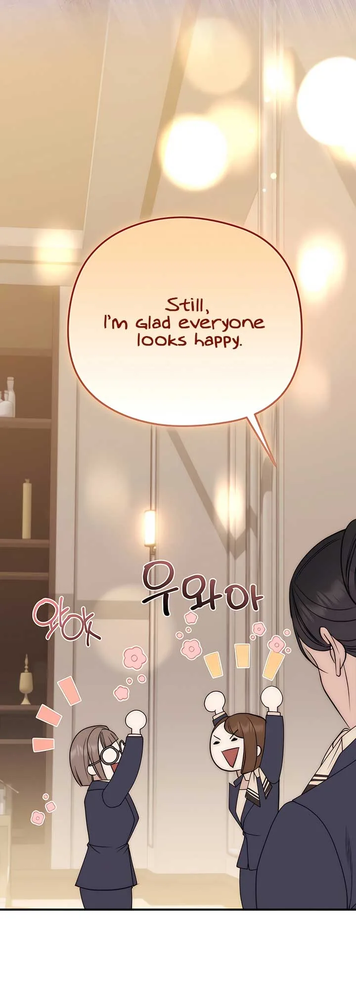 Spoiled Fairytale Chapter 11 page 18