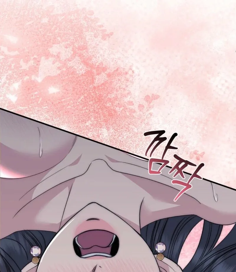 Spoiled Fairytale Chapter 8 page 34