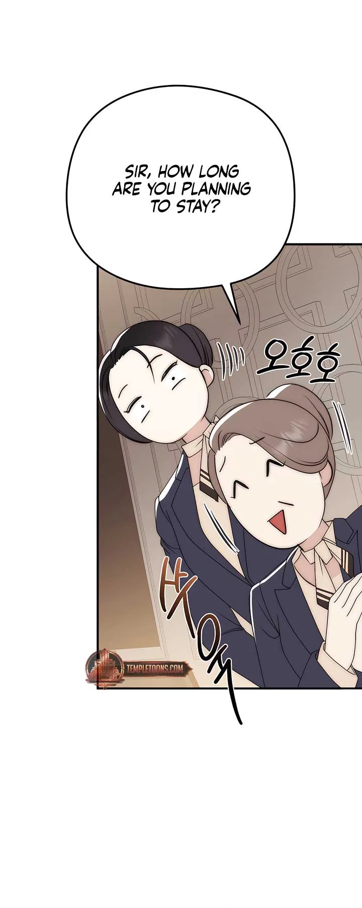 Spoiled Fairytale Chapter 11 page 5
