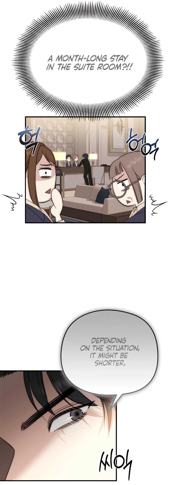 Spoiled Fairytale Chapter 11 page 7
