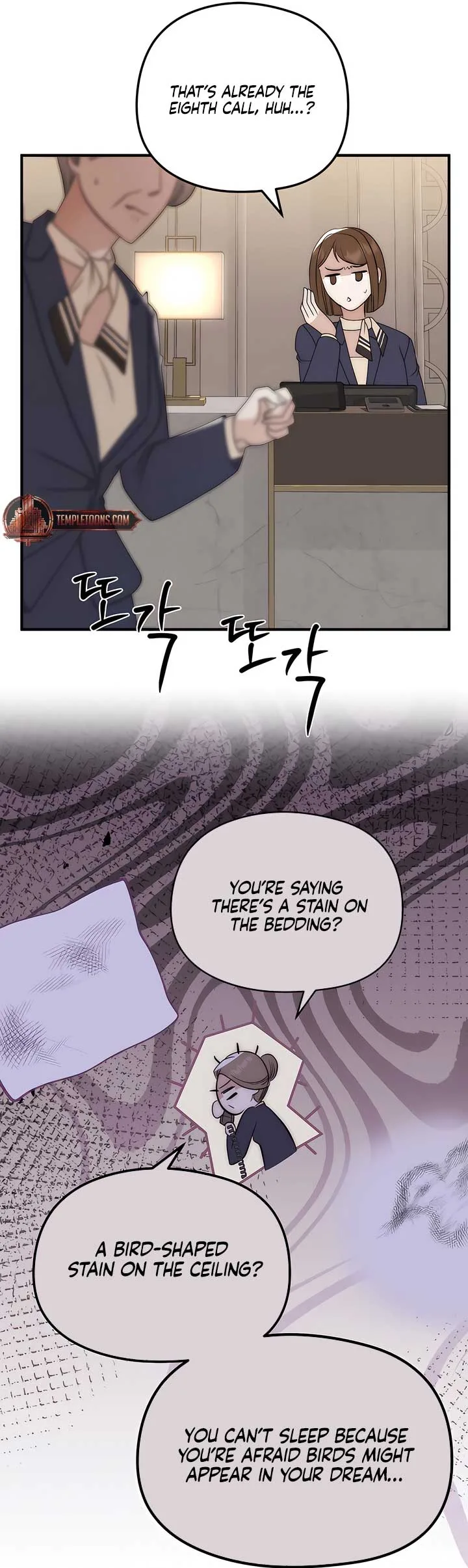 Spoiled Fairytale Chapter 11 page 24