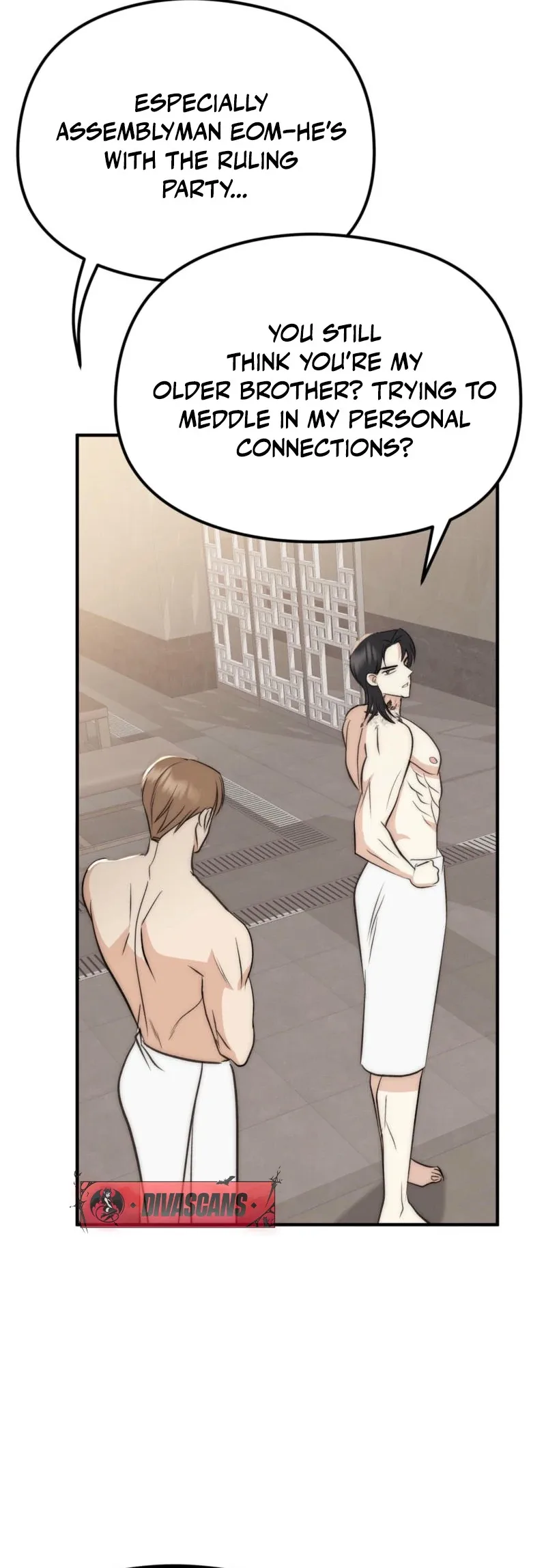 Spoiled Fairytale Chapter 10 page 14