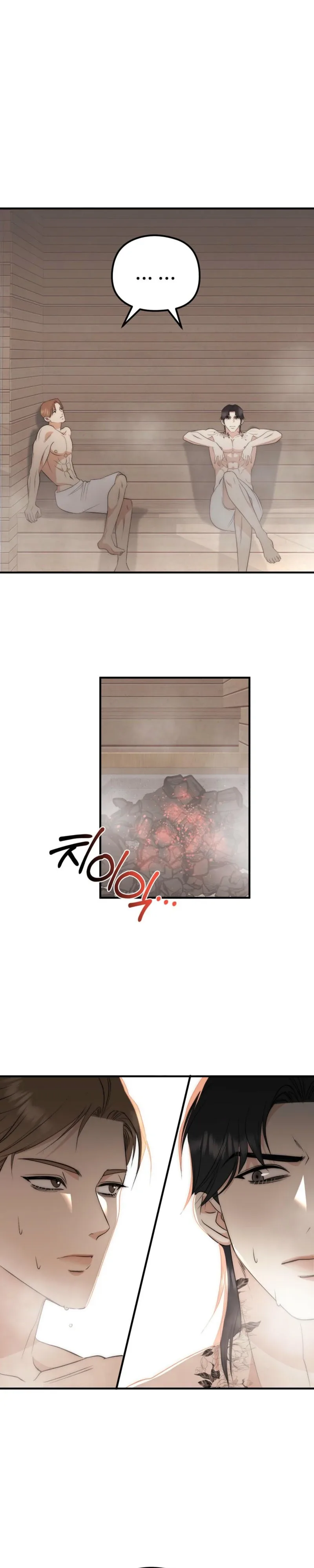 Spoiled Fairytale Chapter 10 page 20