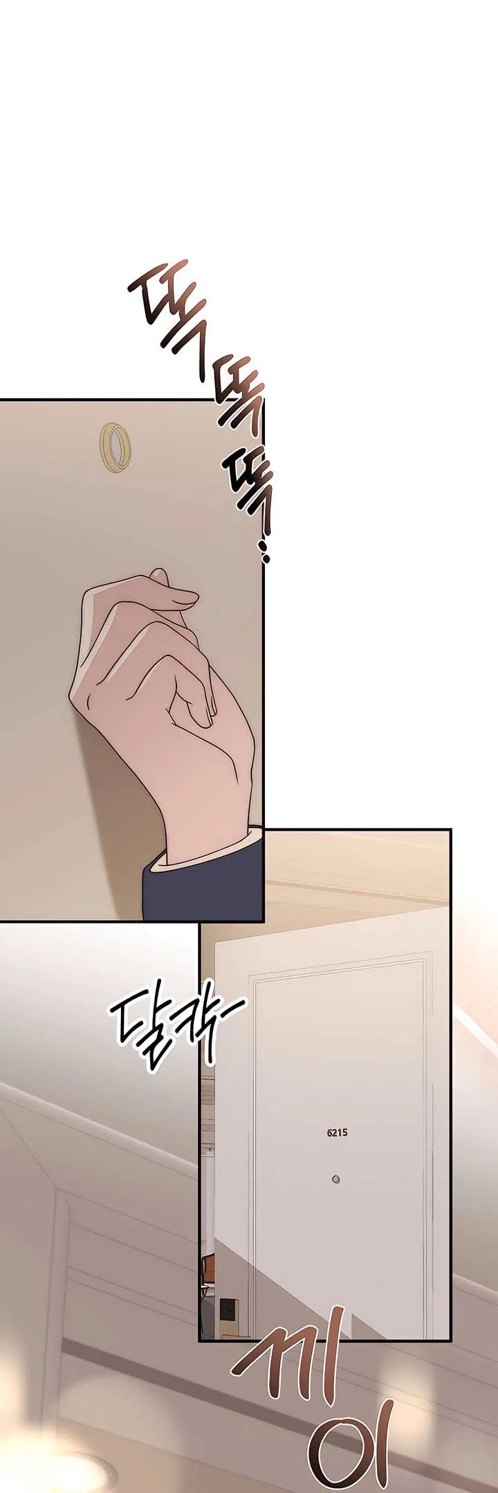 Spoiled Fairytale Chapter 11 page 34