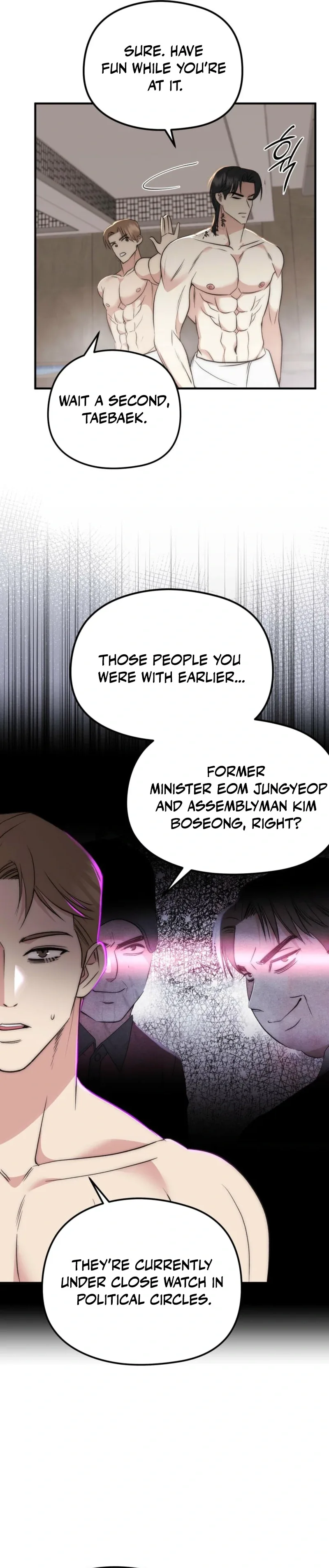 Spoiled Fairytale Chapter 10 page 13