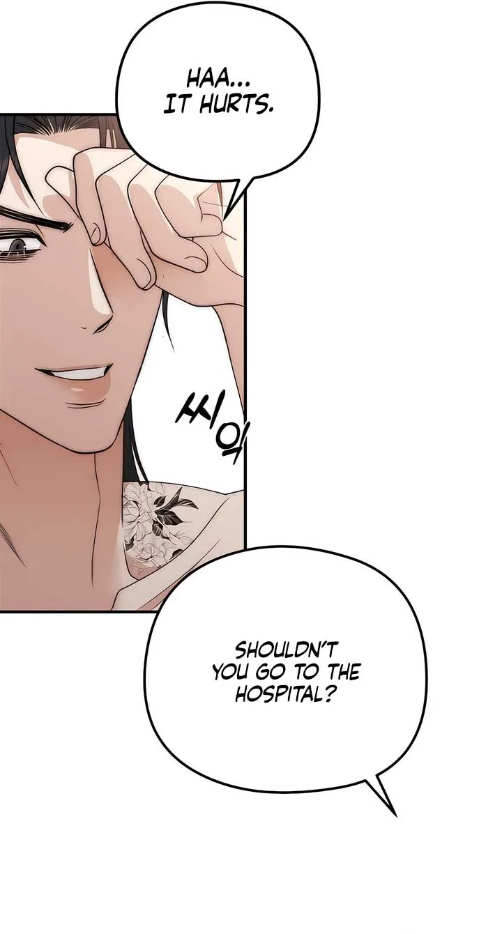 Spoiled Fairytale Chapter 12 page 24
