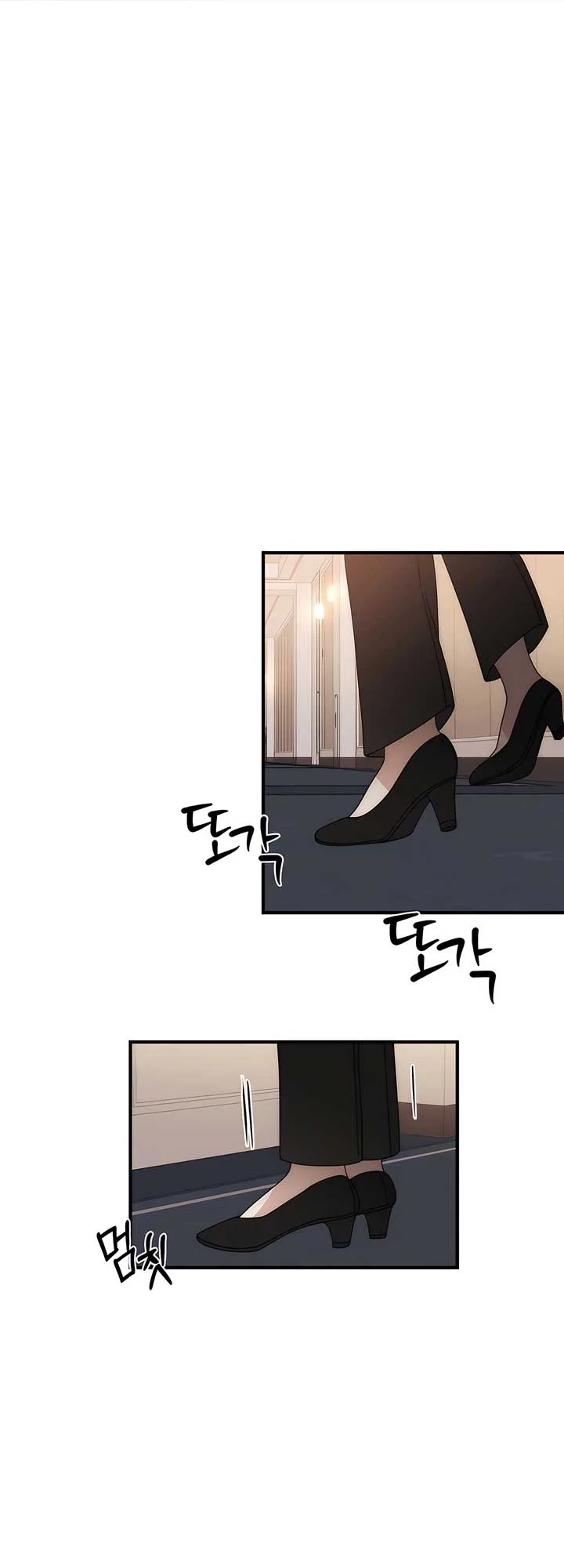Spoiled Fairytale Chapter 12 page 15