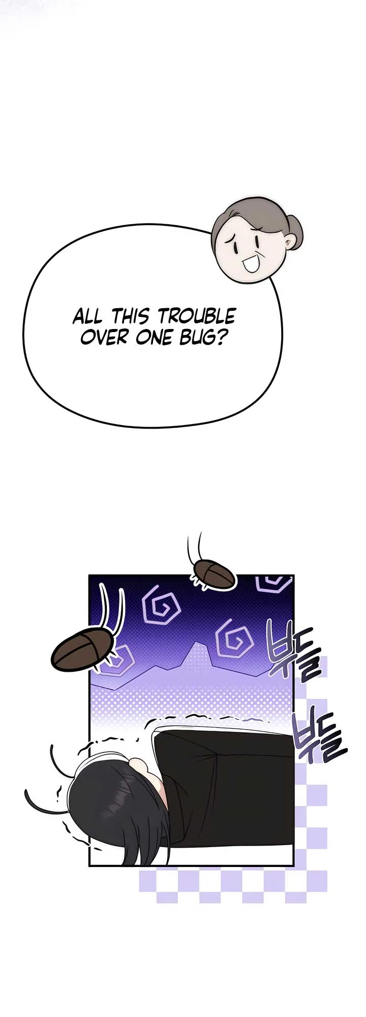 Spoiled Fairytale Chapter 12 page 5