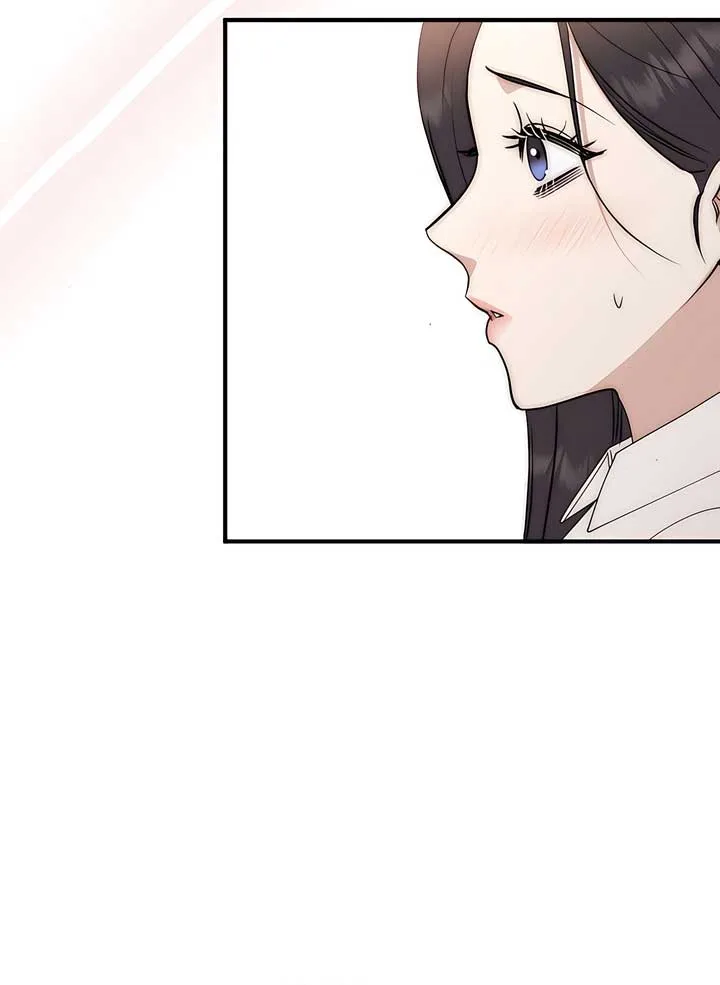 Spoiled Fairytale Chapter 12 page 20