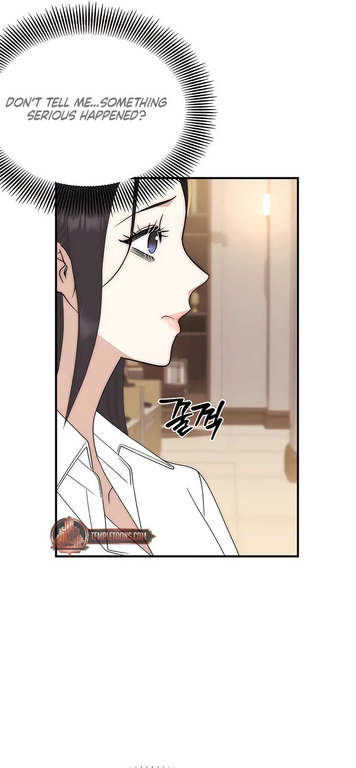 Spoiled Fairytale Chapter 12 page 11