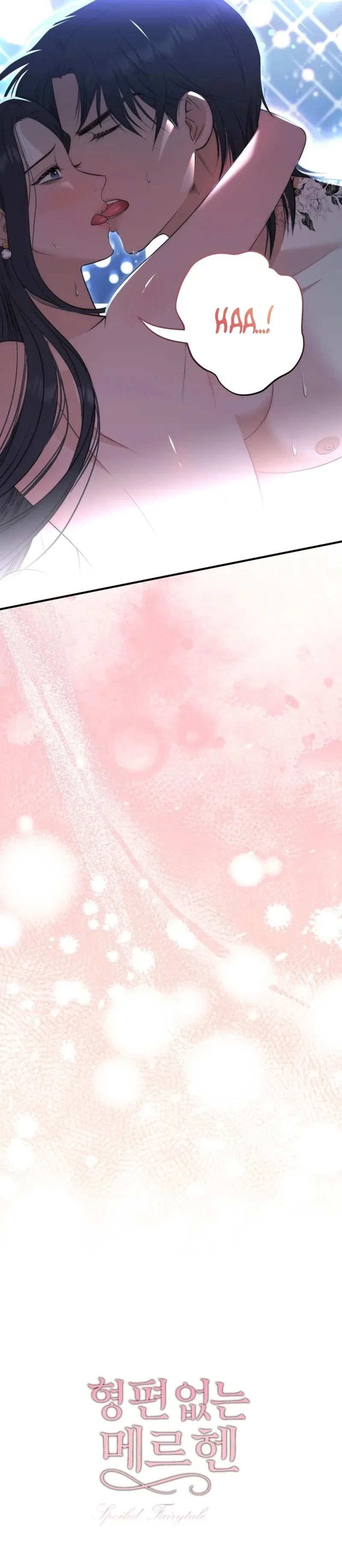 Spoiled Fairytale Chapter 7 page 31