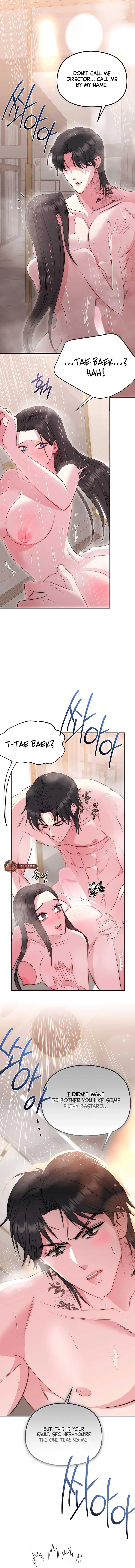 Spoiled Fairytale Chapter 16 page 6