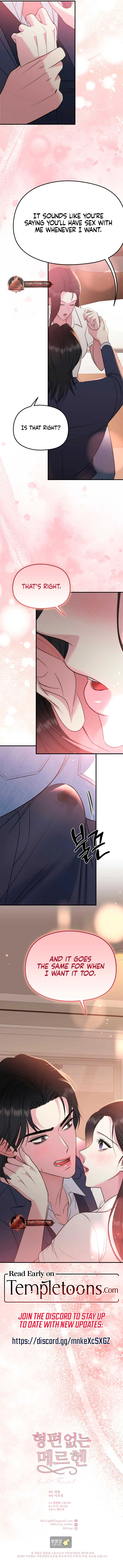 Spoiled Fairytale Chapter 14 page 9