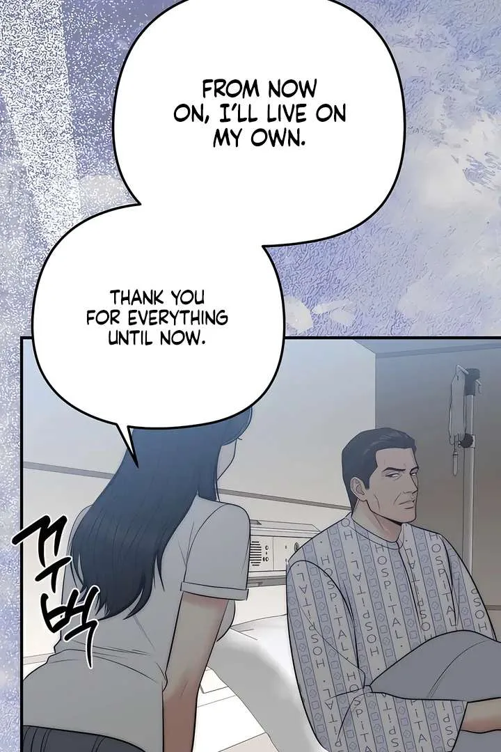 Spoiled Fairytale Chapter 37 page 30