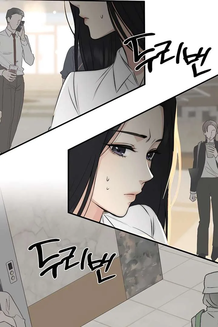 Spoiled Fairytale Chapter 37 page 38