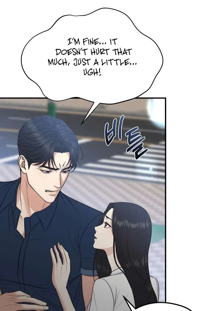 Spoiled Fairytale Chapter 37 page 4