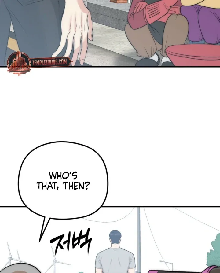 Spoiled Fairytale Chapter 35 page 23