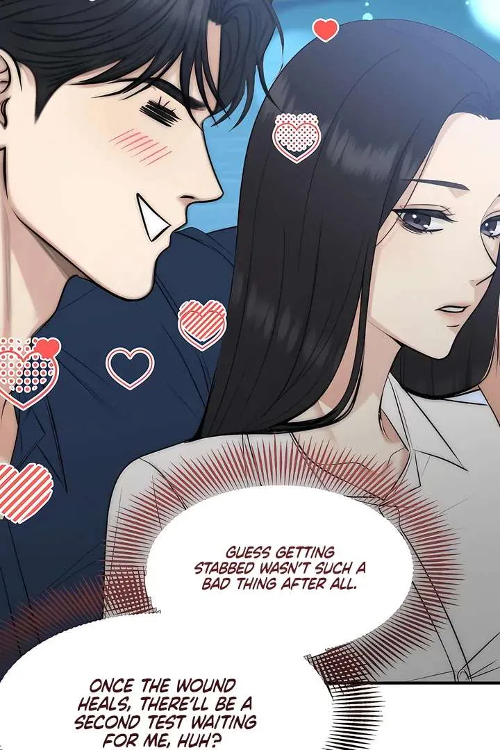 Spoiled Fairytale Chapter 37 page 6