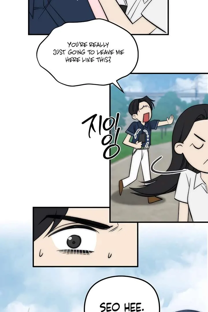 Spoiled Fairytale Chapter 37 page 8