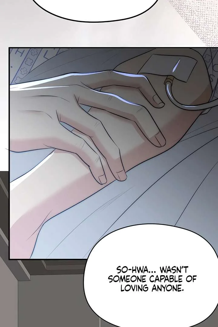 Spoiled Fairytale Chapter 37 page 24